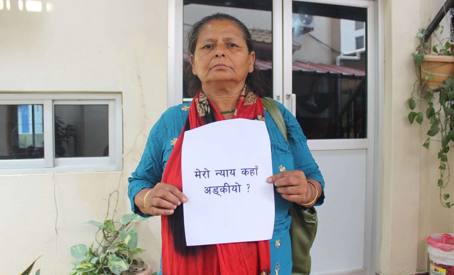गणतन्त्र दिवस विशेष  : ‘हाम्रो न्याय कहाँ अड्कियो ?’